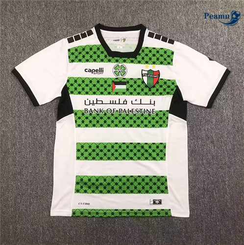 Prezzo Maglia Calcio Palestina Seconda 2024-2025