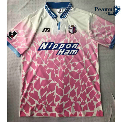 Maglia Calcio Giappone fleurs de cerisier 1994