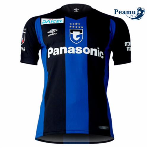 Maglia Calcio Gamba Osaka Prima 2022-2023 P228410