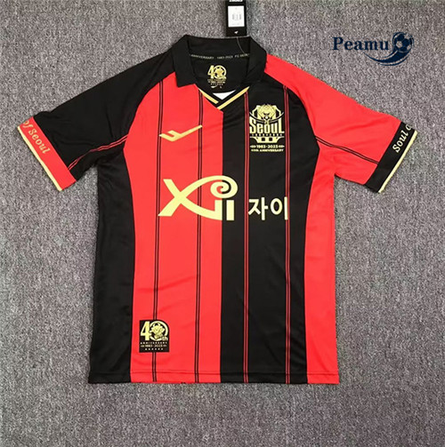 Maglia Calcio FC Seoul Prima 2023