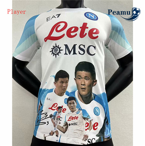 Maglia Calcio Player Napoli Blanco 2023