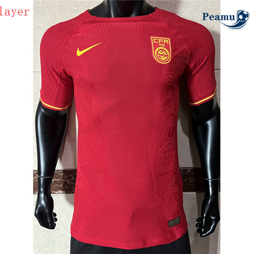 Peamu Maglia Calcio Player Chine Prima 2023-2024
