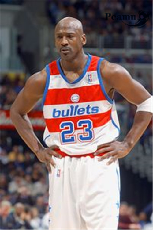 Peamu - Michael Jordan, Washington Bullets