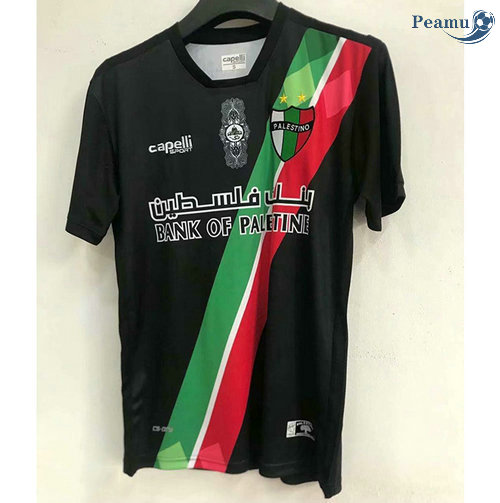 Maglia Calcio Palestina Seconda 2021-2022