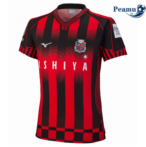 Maglia Calcio Hokkaido Consadole Sapporo Prima 2022-2023