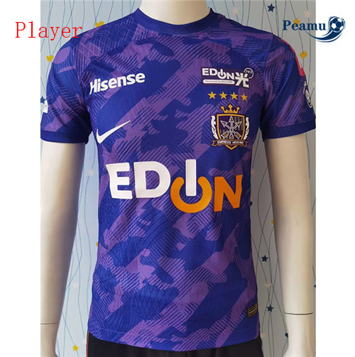 peamu Maglia Calcio Player Hiroshima Three Arrows Prima 2023-2024 PA2127
