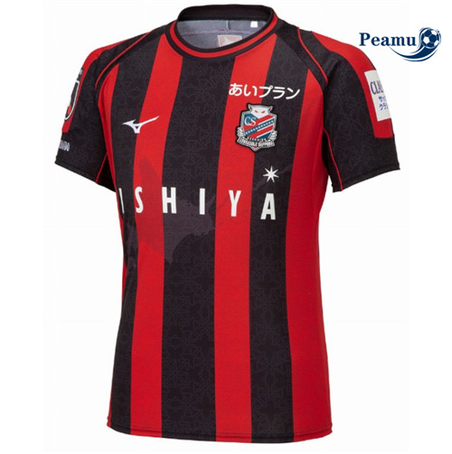 peamu Maglia Calcio Hokkaido Consadole Sapporo Prima 2023-2024 PA2128