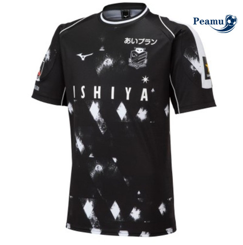 peamu Maglia Calcio Hokkaido Consadole Sapporo Seconda 2023-2024 PA2129