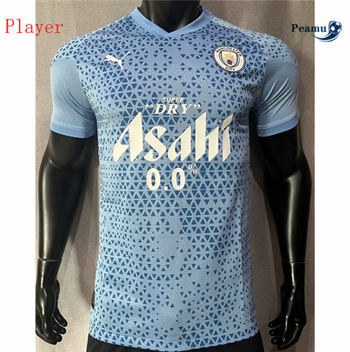 CollezioneMaglie Calcio Maglie Calcio Player Manchester City Blu 2023-2024