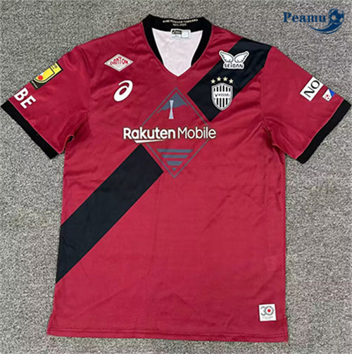 Maglia Calcio Kobe victory fleet Prima 2025-2026