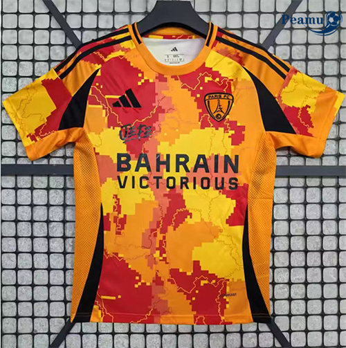 Maglia Calcio PSG 2024