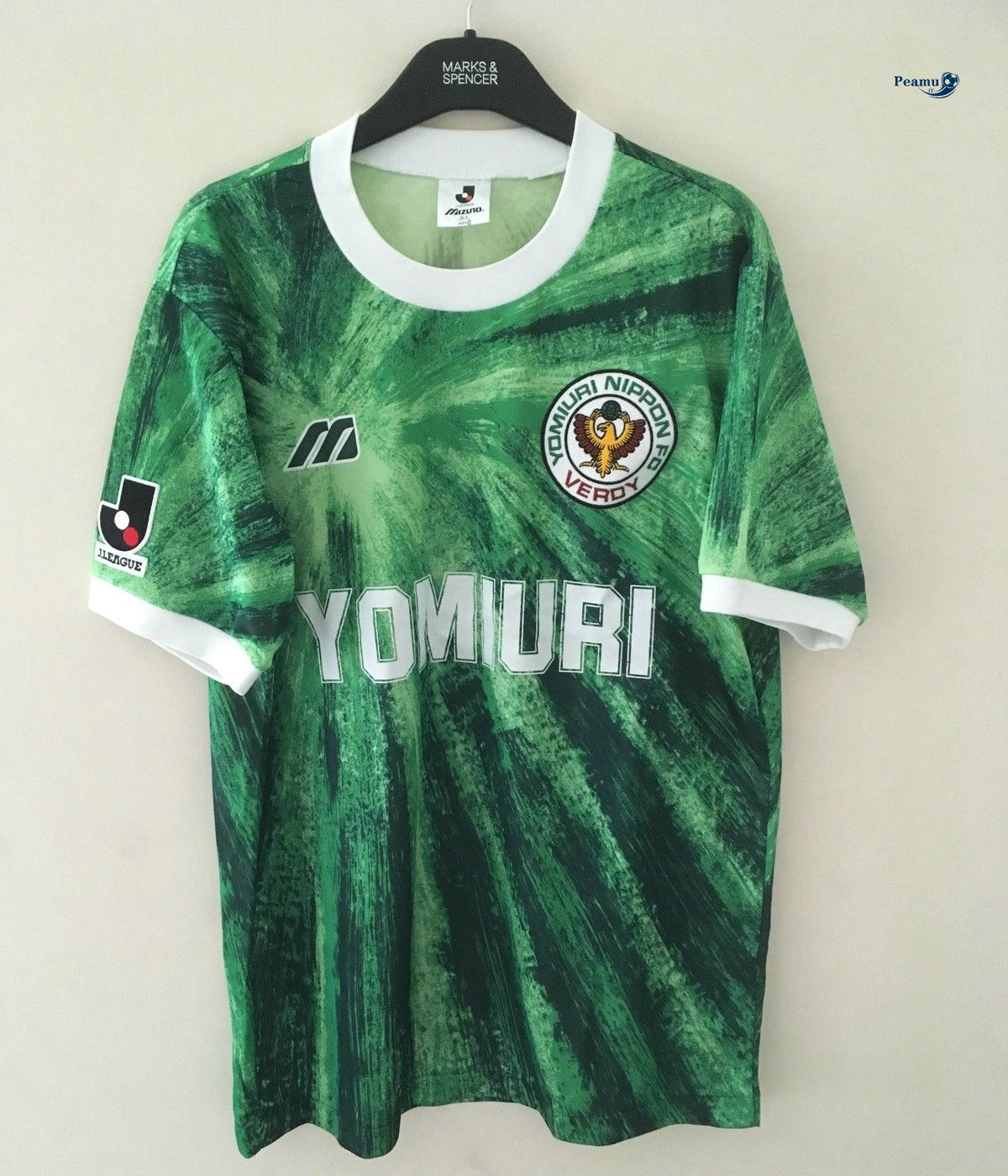 Classico Maglie Verdy Kawasaki Prima 1993-95