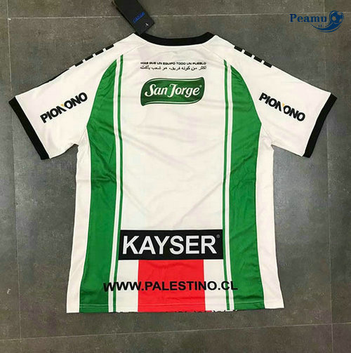 Maglia Calcio Palestina Seconda Bianco 2020-2021