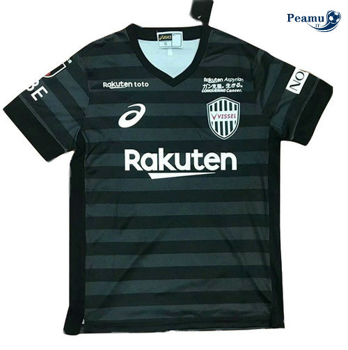 Maglia Calcio Vissel Kobe Terza 2019-2020